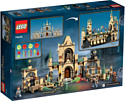 LEGO Harry Potter 76415 Битва за Хогвартс