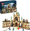 LEGO Harry Potter 76415 Битва за Хогвартс