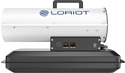 Loriot Rocket LHD-10