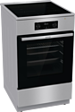 Gorenje MEKIS5101I