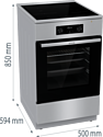 Gorenje MEKIS5101I