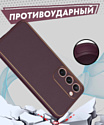 Bingo Gold Line для Samsung Galaxy S24+ (бордовый)