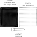 Pioneer MO5145G (бежевый)