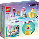 LEGO Gabby's Dollhouse 10785 Веселье Бейки с Кейки