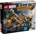 LEGO Super Heroes 76290 Мстители против Левиафана