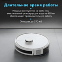 Ecovacs Deebot Y1 Pro DLX34 Ecovacs Deebot Y1 Pro DLX34
