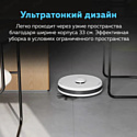 Ecovacs Deebot Y1 Pro DLX34 Ecovacs Deebot Y1 Pro DLX34