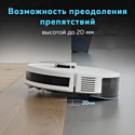 Ecovacs Deebot Y1 Pro DLX34 Ecovacs Deebot Y1 Pro DLX34