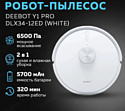 Ecovacs Deebot Y1 Pro DLX34 Ecovacs Deebot Y1 Pro DLX34