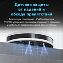 Ecovacs Deebot Y1 Pro DLX34 Ecovacs Deebot Y1 Pro DLX34