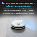 Ecovacs Deebot Y1 Pro DLX34 Ecovacs Deebot Y1 Pro DLX34