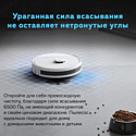 Ecovacs Deebot Y1 Pro DLX34 Ecovacs Deebot Y1 Pro DLX34