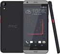 HTC Desire 530