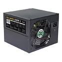 AeroCool Gold Miner 2000W