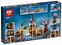 Lepin Magic World 16054 Гремучая ива