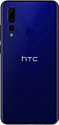 HTC Wildfire X 4/128GB