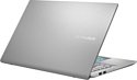 ASUS VivoBook S15 S532FL-BN119T