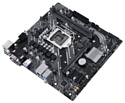 ASUS PRIME B460M-K