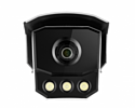 Hikvision iDS-TCM203-A/R/2812 (850 нм)