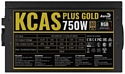 AeroCool KCAS PLUS GOLD 750W