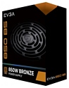 EVGA B5 850W (220-B5-0850-V2)