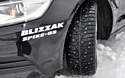 Bridgestone Blizzak Spike-02 195/65 R15 91T (шипы)