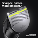 Braun BT7350