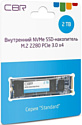 CBR Standard 2TB SSD-002TB-M.2-ST22