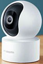 Xiaomi Mi Smart Camera C200 MJSXJ14CM (китайская версия)