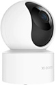 Xiaomi Mi Smart Camera C200 MJSXJ14CM (китайская версия)