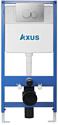 Axus 097ES
