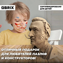 QBRIX Сальвадор Дали 3D 20025