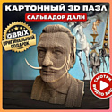 QBRIX Сальвадор Дали 3D 20025