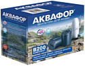 Аквафор B200 (умягчающий)