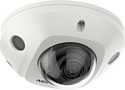 Hikvision DS-2CD3526G2-IS (C) (2.8 mm)