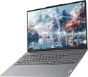 Lenovo ThinkBook 16 G6+ IMH 21LE0000CD