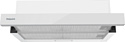 Hotpoint-Ariston HPTF 63R WHG Hotpoint-Ariston HPTF 63R WHG