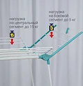 Hausmann Arcturus HM-RYX-02-023A-2