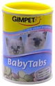 GimPet Baby Tabs