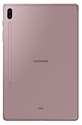 Samsung Galaxy Tab S6 10.5 SM-T860 128Gb