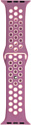 Evolution AW40-SP01 для Apple Watch 38/40 мм (light purple/bright pink)