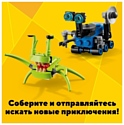 LEGO Creator 31107 Исследовательский планетоход