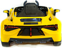 Toyland Lamborghini YHK 2881 (желтый)