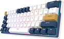 Royal Kludge RK61 Plus RGB white, RK Brown