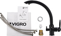 Vigro VG907 (антрацит)