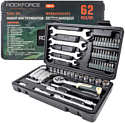 RockForce RF-2622-5 62 предмета