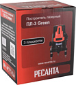 Ресанта ПЛ-3 Green