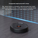 Xiaomi Mijia Robot Vacuum Mop LDS 2 Pro MJSTS (китайская версия, черный) 