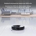 Xiaomi Mijia Robot Vacuum Mop LDS 2 Pro MJSTS (китайская версия, черный) 