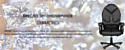 Kulik System Diamond Desing (экокожа, коричневый с подголовником)